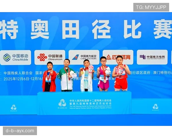 特奥运动员逆转局势，全新策略助力赛场表现持续提升