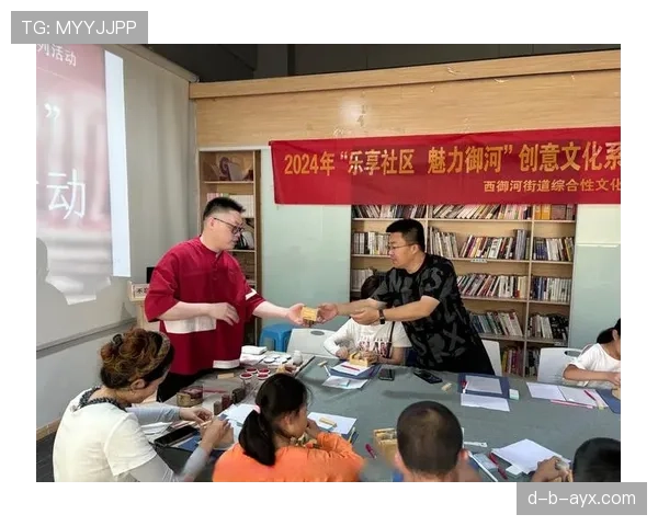 图卢兹青年团队推动社区项目，持续扩大社会影响力