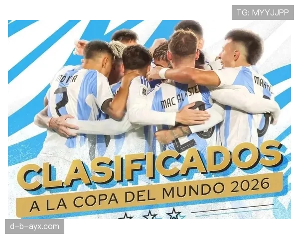 南美洲球队世界杯预选赛表现分析，强队竞争激烈有望晋级