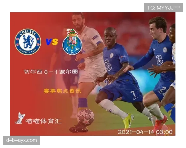 塔雷米助攻数据 塔雷米助攻数据