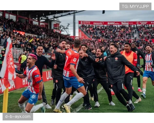 吉罗纳俱乐部最新发声：回应近期争议与未来规划