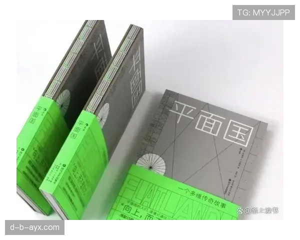 伊萨克无球跑动与空间利用的战术价值解析